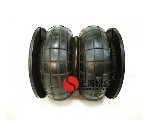 橡膠<a href='http://iwth.cn/' target='_blank'><u>空氣彈簧</u></a>