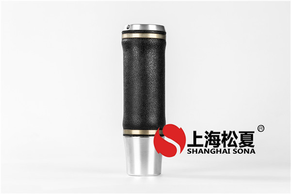 <a href='http://iwth.cn/' target='_blank'><u>空氣彈簧</u></a>