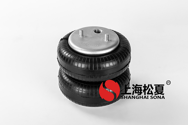雙層JBF203/230橡膠<a href='http://iwth.cn/' target='_blank'><u>空氣彈簧</u></a>介紹