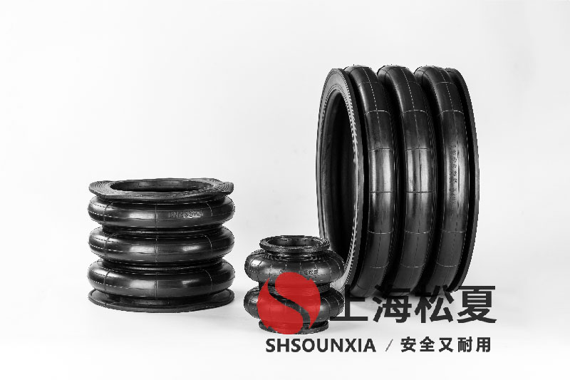 四頭鉸鏈鉆孔機(jī)安裝橡膠<a href='http://iwth.cn/' target='_blank'><u>空氣彈簧</u></a>減震器GF280/206-2
