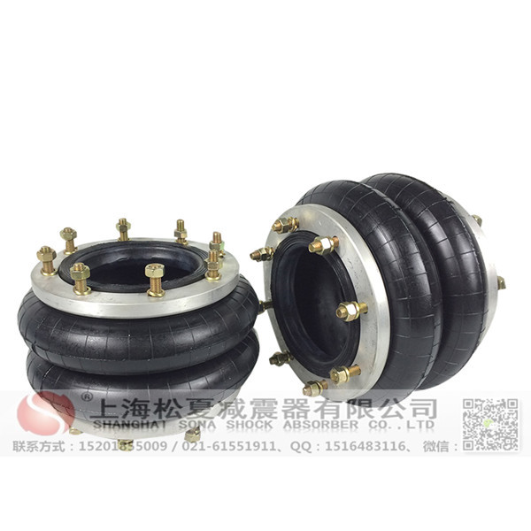 <a href='http://iwth.cn/' target='_blank'><u>空氣彈簧</u></a>