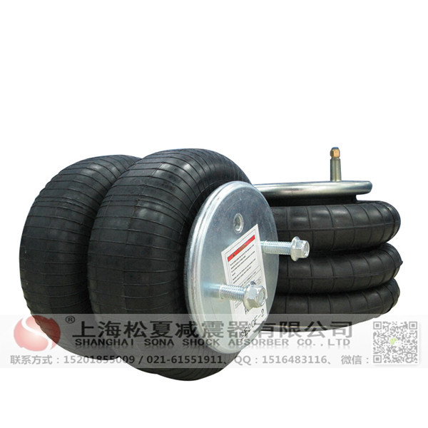 橡膠<a href='http://iwth.cn/' target='_blank'><u>空氣彈簧</u></a>